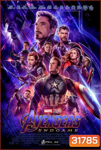 Avengers 4 Endgame (2019)