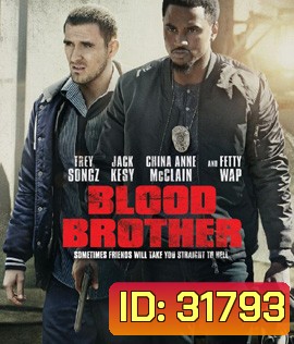 Blood Brother (2018)