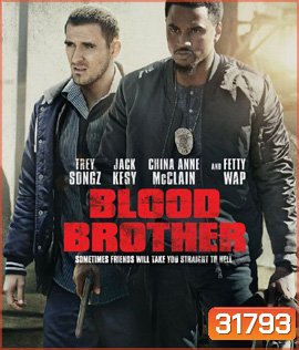 Blood Brother (2018)