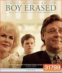 Boy Erased (2018)