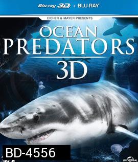 Ocean Predators {2D+3D}