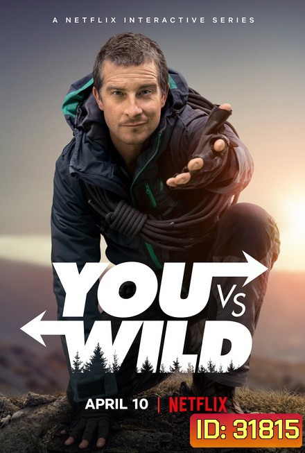 You vs. Wild