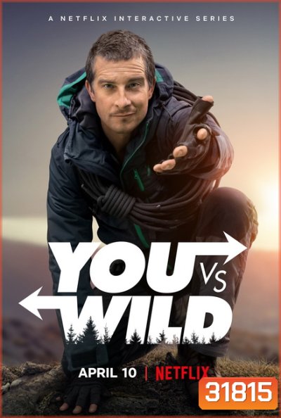 You vs. Wild