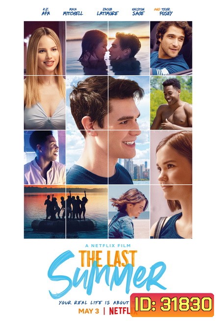 The Last Summer (2019)