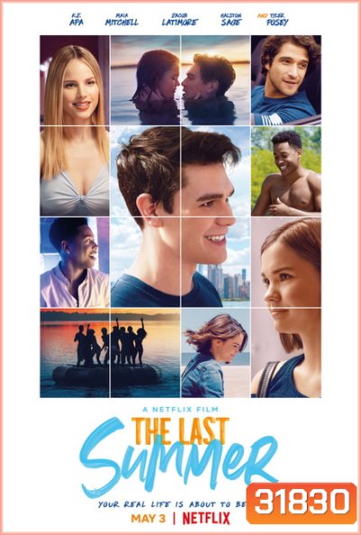 The Last Summer (2019)
