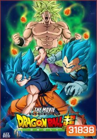 Dragon Ball Super Broly (2018) ดราก้อนบอล ซูเปอร์ โบรลี่