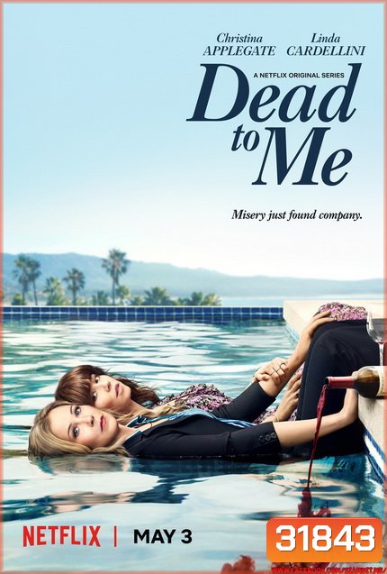 Dead to Me Season 1 (2019)