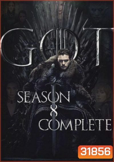 Game Of Thrones Season 8 the Complete Season มหาศึกชิงบัลลังก์ ปี 8 ( 6 ตอนจบ )