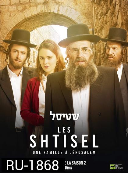 Shtisel [2015] หลากความคิด รสชาติชีวิตในเยรูซาเลม Complete Season 2