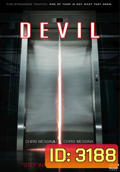 Devil (2010) ปีศาจ