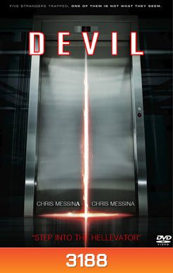 Devil (2010) ปีศาจ