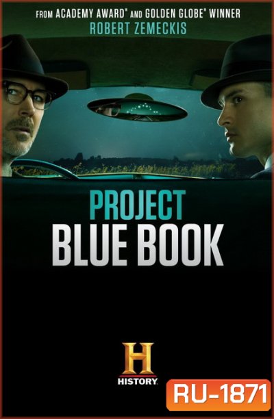 Project Blue Book (2019) (ep 1-10)