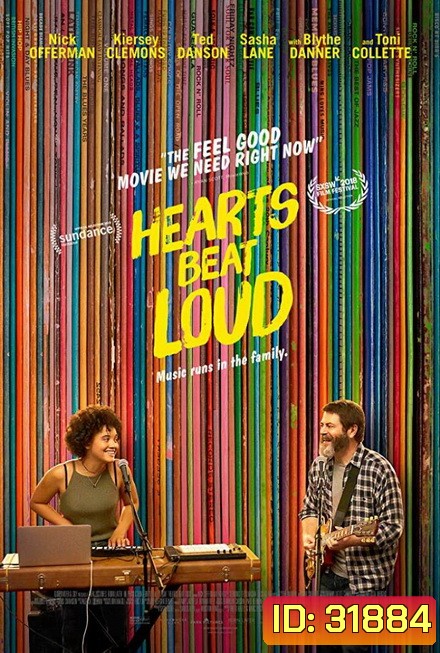 Hearts Beat Loud