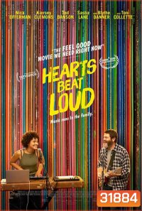 Hearts Beat Loud