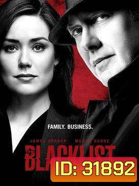 The Blacklist Season 5 บัญชีดำ อาชญากรรมซ่อนเงื่อน ปี 5 ( Ep 1-22 จบ )