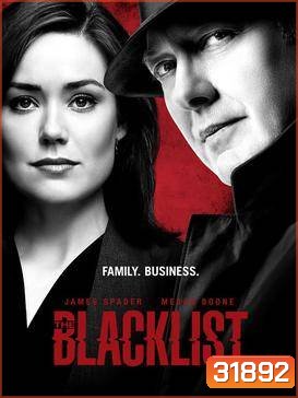 The Blacklist Season 5 บัญชีดำ อาชญากรรมซ่อนเงื่อน ปี 5 ( Ep 1-22 จบ )