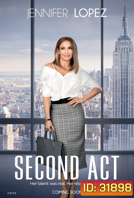 Second Act สาวแซ่บโปรไฟล์แสบ