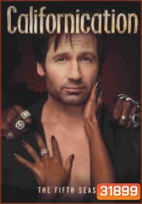 Californication นักเขียน เซียนใต้สะดือ ปี 5
