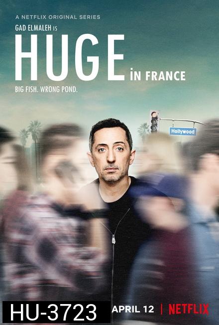 Hugh in France (2019) ผมเป็นซุปตาร์ฝรั่งเศสนะ