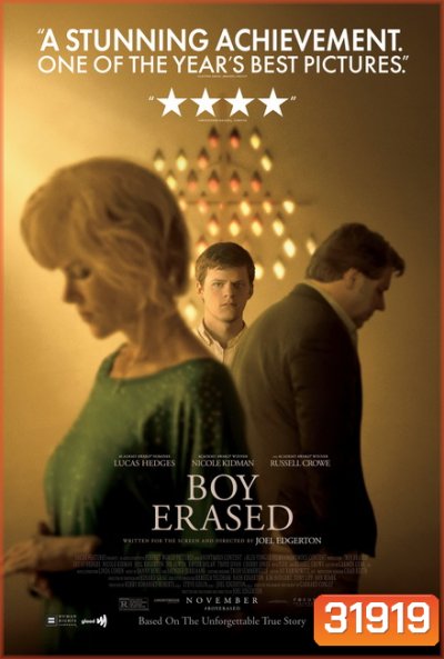 Boy Erased (2018)