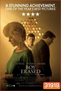 Boy Erased (2018)