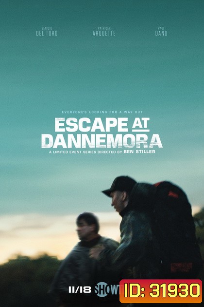 Escape At Dannemora Season 1 ( 7 ตอนจบ )