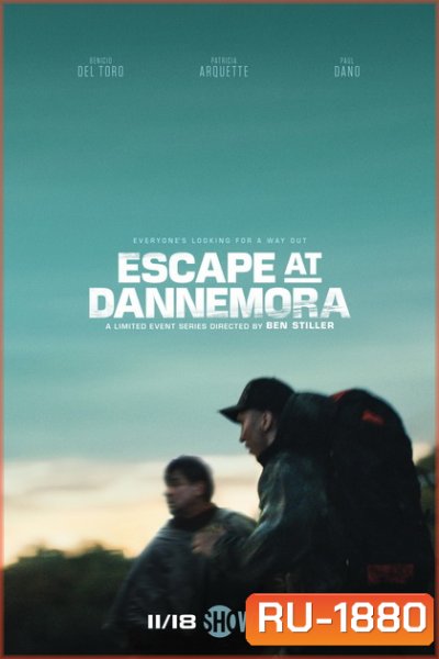 Escape At Dannemora Season 1 ( 7 ตอนจบ )