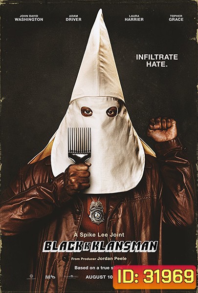 BlacKkKlansman