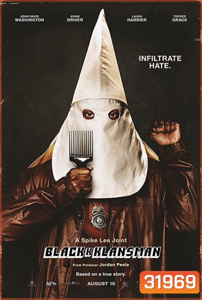 BlacKkKlansman