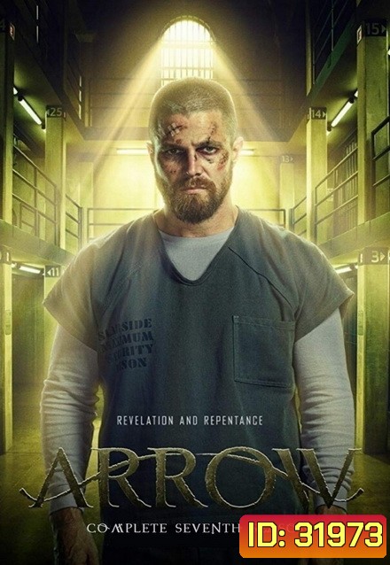 Arrow Season 7 แอร์โรว์ คนธนูมหากาฬ ปี 7 (22 ตอนจบ)