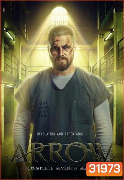 Arrow Season 7 แอร์โรว์ คนธนูมหากาฬ ปี 7 (22 ตอนจบ)