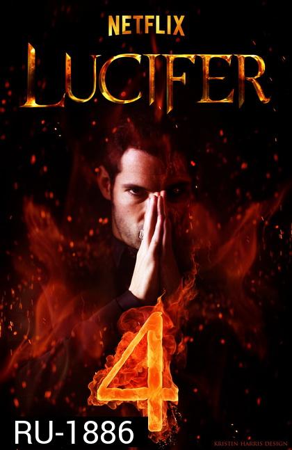 Lucifer Season 4 ลูซิเฟอร์ ยมทูตล้างนรก ปี 4 ( 10 ตอนจบ ) 