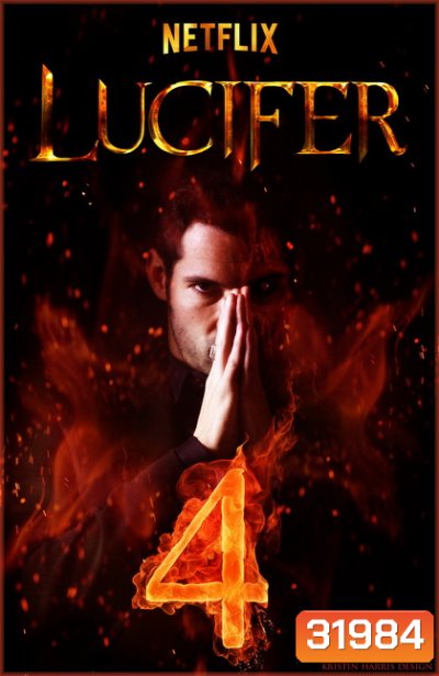 Lucifer Season 4 ลูซิเฟอร์ ยมทูตล้างนรก ปี 4 ( 10 ตอนจบ )