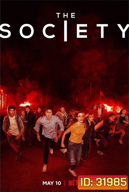 The Society Season 1 (10 ตอนจบ)
