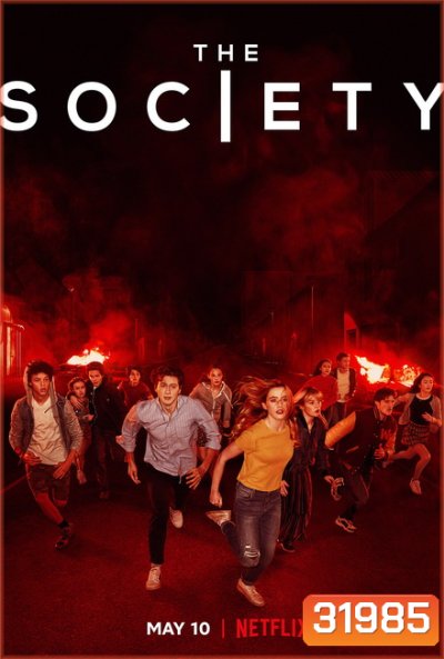 The Society Season 1 (10 ตอนจบ)