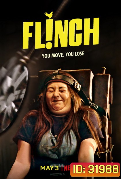 Flinch Season 1 ( ตอนที่ 1-10 )