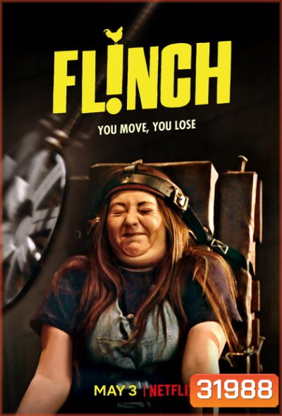 Flinch Season 1 ( ตอนที่ 1-10 )