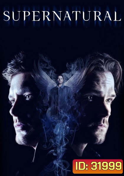 Supernatural Season 14 ล่าปริศนาเหนือโลก ปี 14 ( 20 ตอนจบ )