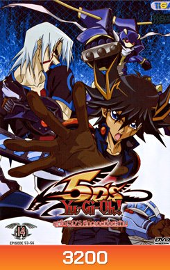Yugioh 5D'S Vol.14 ยูกิโอ 5D ชุด 14