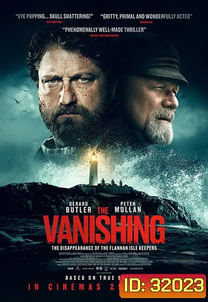 The Vanishing