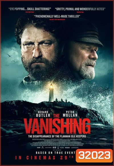 The Vanishing