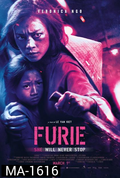 Furie Hai Phuong  2019  ไฟแค้นดับนรก