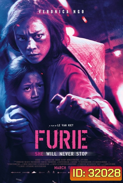 Furie Hai Phuong 2019 ไฟแค้นดับนรก