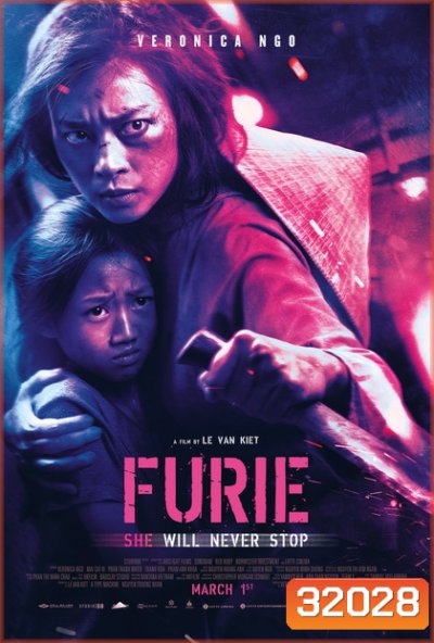 Furie Hai Phuong 2019 ไฟแค้นดับนรก