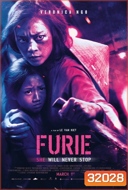 Furie Hai Phuong 2019 ไฟแค้นดับนรก