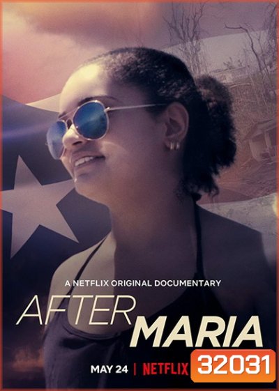 After Maria (2019) หลังพายุพัดผ่าน