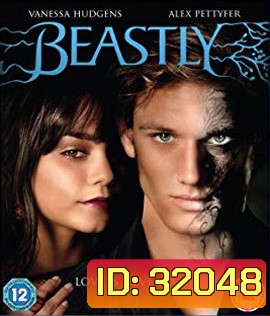 Beastly (2011) บีสลีย์ เทพบุตรอสูร