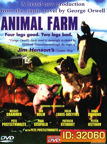 ANIMAL FARM (1999) กองทัพสี่ขาท้าชน
