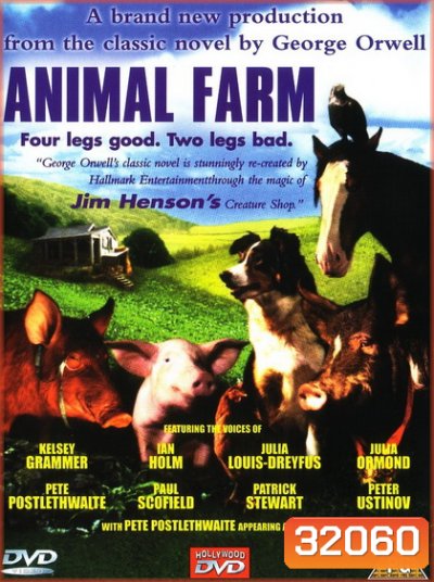 ANIMAL FARM (1999) กองทัพสี่ขาท้าชน