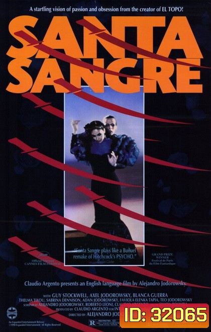 Santa Sangre (1989) หนังคัลท์ที่มีเนื้อหารุนแรงของผู้กำกับเซอร์แตก